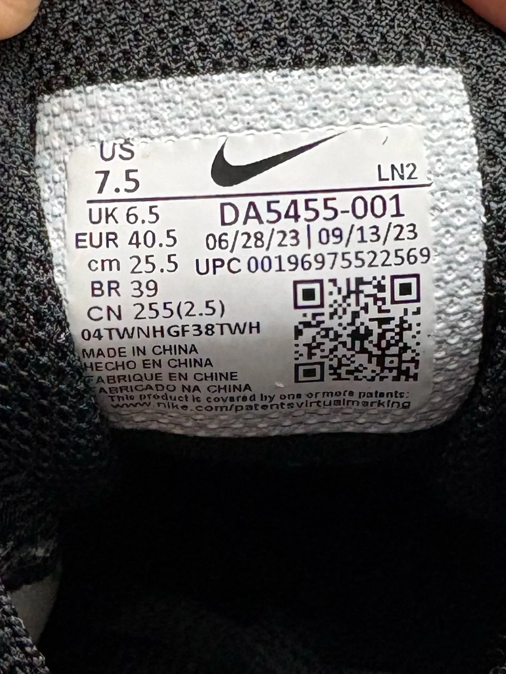Nike see photos